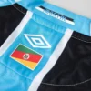 Gremio Jersey 2025