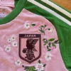 Japan Cherry Blossom Jersey - Special Edition