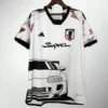 Japan Supra Jersey